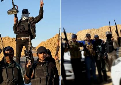 مهلة لـ 6 ايام فقط.. داخلية غزة تعلن فتح باب العفو لأفراد العصابات غير المتورطين بالقتل