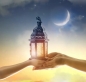 أقرب مما تتصور.. هذا موعد غرة شهر رمضان فلكياً