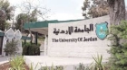 إسناد 4 تُهم لـ51 طالبًا و4 أحداث في شغب الأردنية