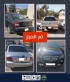 الأمن يضبط 4 مركبات أغلقت الطريق العام خلال موكب زفاف