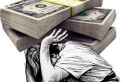 ارتفاع إجمالي الدين العام للأردن ليصل إلى 46.849 مليار دينار حتى نهاية آب