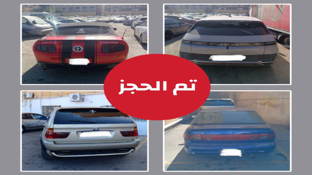 السير: ضبط مركبات أغلقت جسر البقعة خلال موكب زفاف