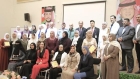 الحوامدة يكرّم المدارس الرائدة في دعم برامج التميّز