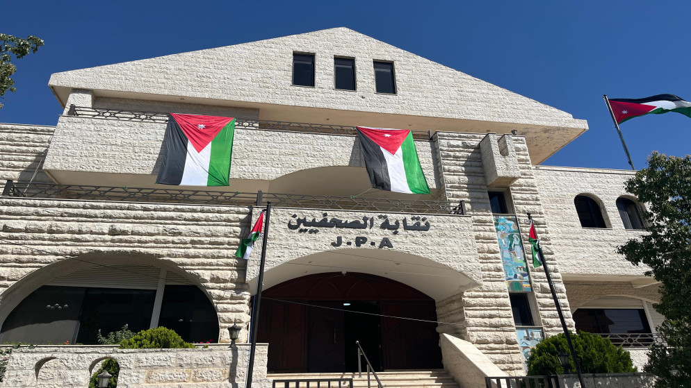 نقيب الصحفيين في افتتاح فرع الزرقاء: إحالة 122 منتحلا لصفة المهنة للادعاء العام