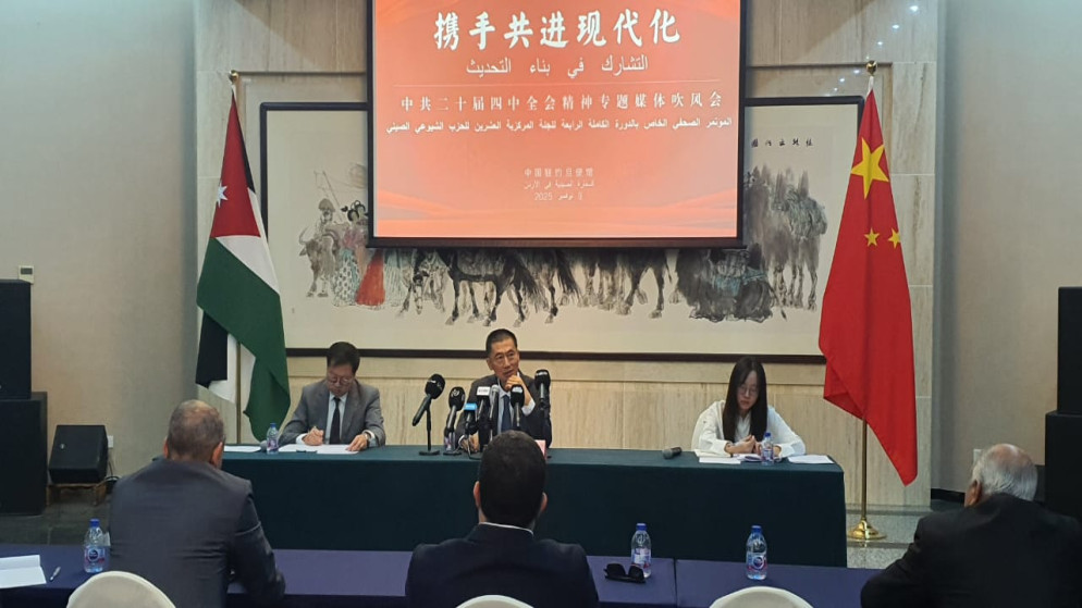 السفير الصيني في عمّان: أتطلع للعمل بما يخدم مصالح البلدين