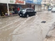 إربد.. الأمطار الغزيرة تغلق المناهل وتغرق الشوارع