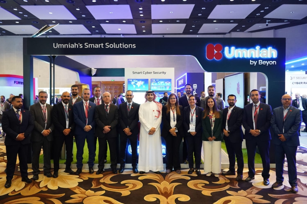 أمنية إحدى شركات Beyon راعٍ بلاتيني لمؤتمر ومعرض التقدم والابتكار والتكنولوجيا بالأمن السيبراني