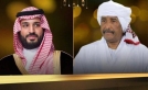 السودان.. أول تعليق من البرهان على ما طلبه محمد بن سلمان وما قاله ترامب!؟