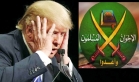 بيان رسمي للإخوان: قرار ترامب يهدد أمن أميركا وسنلاحقه قضائياً