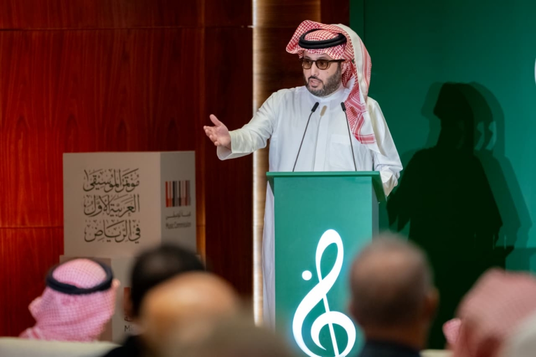 دعا لتوثيق شامل للمقامات الشرقية الصوتية خلال عامين.. تركي آل الشيخ يترأس مؤتمر الموسيقى العربية في الرياض