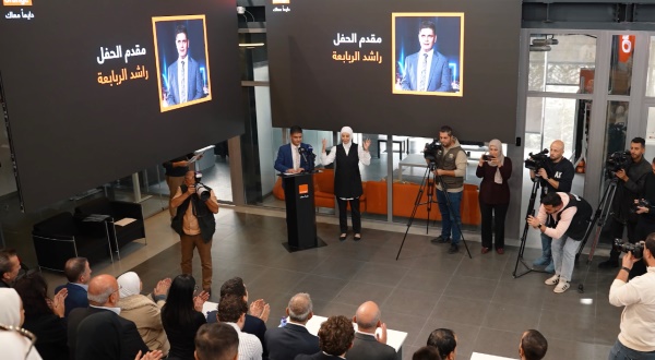 أورنج تعلن الفائزين.. و 7 فرق قدّمت أفكاراً رقمية مبتكرة لتعزيز السياحة الشاملة للأشخاص ذوي الإعاقة!