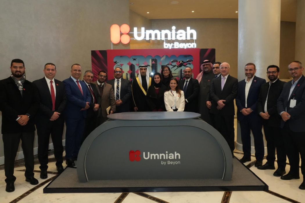 أمنية إحدى شركات Beyon ترعى حفل سفارة مملكة البحرين في عمّان بمناسبة اليوم الوطني