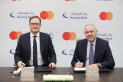 بنك الإسكان يتعاون مع ماستركارد لتعزيز حلول الحوالات عبر تطبيق إسكان موبايل