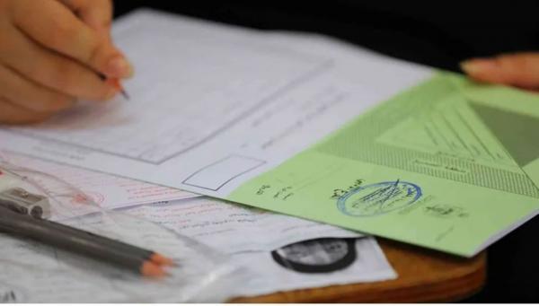 التربية: أسئلة الرياضيات في تكميلية التوجيهي من المنهج المدرسي وتراعي الفروق