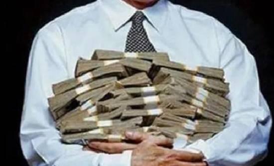 الحبس والغرامة لنائب سابق وثلاثة موظفين بتهمة الاختلاس.. تفاصيل القضية