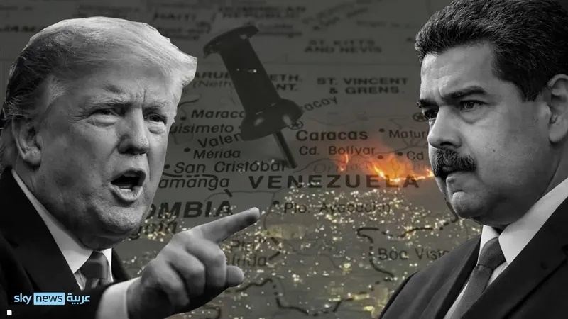 الهجمات الامريكية استهدفت 4 مناطق بفنزويلا.. مادورو  يرفض العدوان ويعلن حالة الطوارئ في البلاد (فيديو)