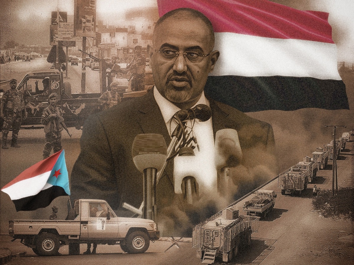 التحالف يعلن هروب الزبيدي الى مكان مجهول والرئاسة اليمنية تتهمه بالخيانة العظمى