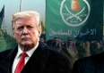 إدارة ترامب تصنف فروع جماعة الإخوان المسلمين في الأردن ولبنان ومصر منظمات إرهابية
