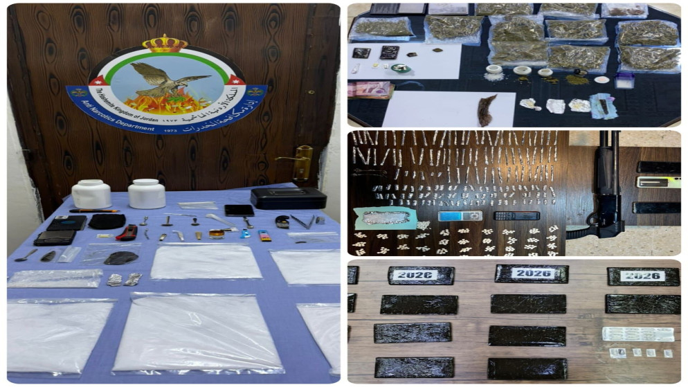 مكافحة المخدرات: القبض على 35 تاجرا ومروجا للمخدرات في 13 قضية نوعية