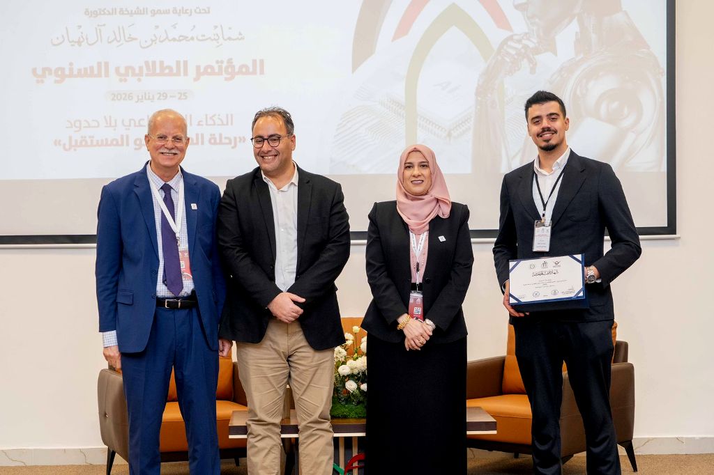 عمّان الأهلية تشارك بالمؤتمر الطلابي في جامعة العين تحت عنوان الذكاء الاصطناعي بلا حدود