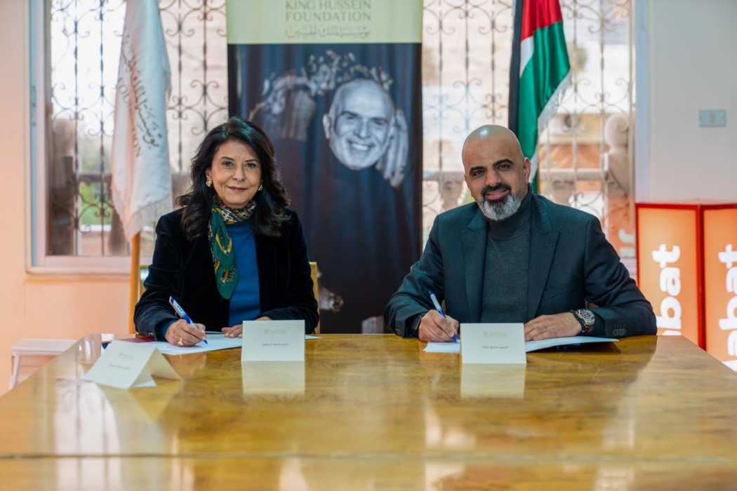 اتفاقية تعاون بين طلبات الأردن ومؤسسة الملك الحسين لتوسيع العطاء والمسؤولية المجتمعية