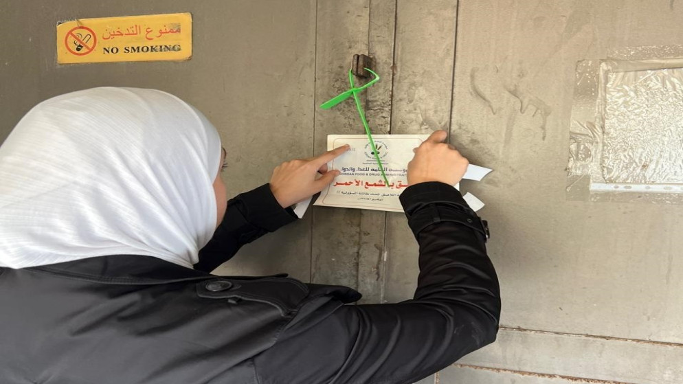 إغلاق مصنع ألبان في عمّان استخدم الحليب المجفف (شاهد)