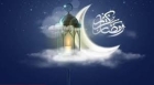دولة خليجية تعلن رسمياً أول رمضان.. بعد استحالة رؤية الهلال