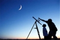تحذير مهم من الجمعية الفلكية الأردنية: لا تتحروا  الهلال بوسائل تقليدية