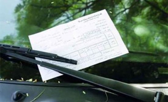 الحكومة تقرر منح خصومات على مخالفات السير المستحقة قبل 17 شباط