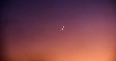 الفلكية الأردنية توضح حول صور موثقة لظهور هلال رمضان الثلاثاء