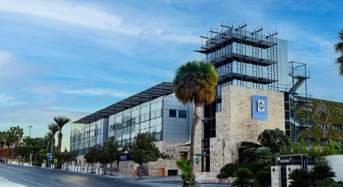 البنك الأردني الكويتي يرعى المعرض التعليمي الدولي Bridge 2026