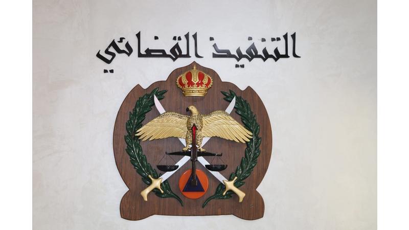 التنفيذ القضائي تدعو المستأجرين إلى نقل عدادات الكهرباء والمياه إلى أسمائهم