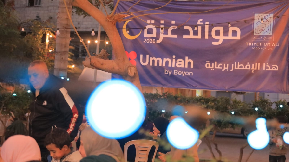 أمنية تدعم افطار الصائمين في غزة بالتعاون مع تكية أم علي للعام الثاني على التوالي