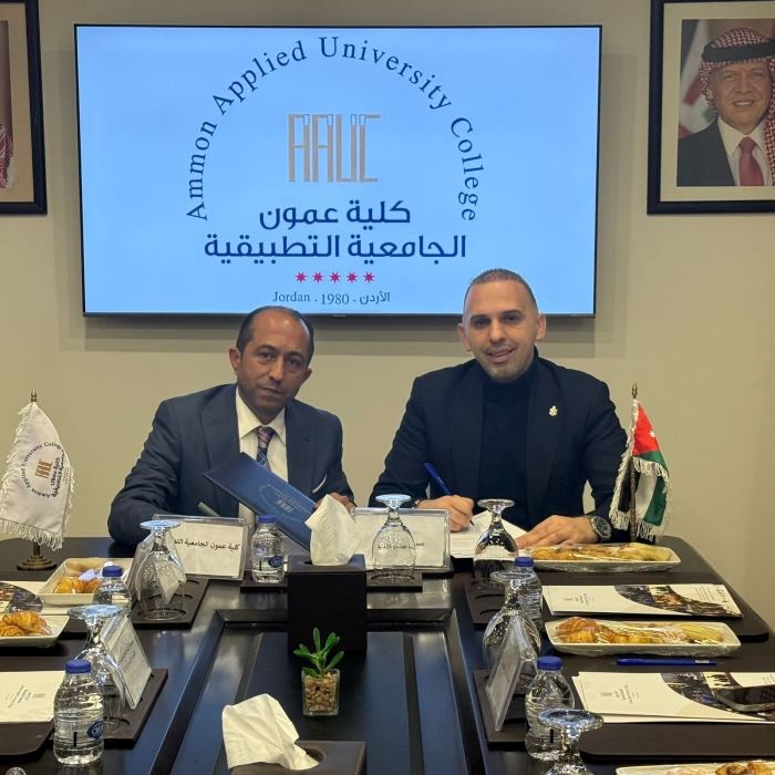 توقيع اتفاقية تعاون بين كلية عمون الجامعية وجمعية الفنادق الأردنية لتعزيز التعليم السياحي والتطبيقي