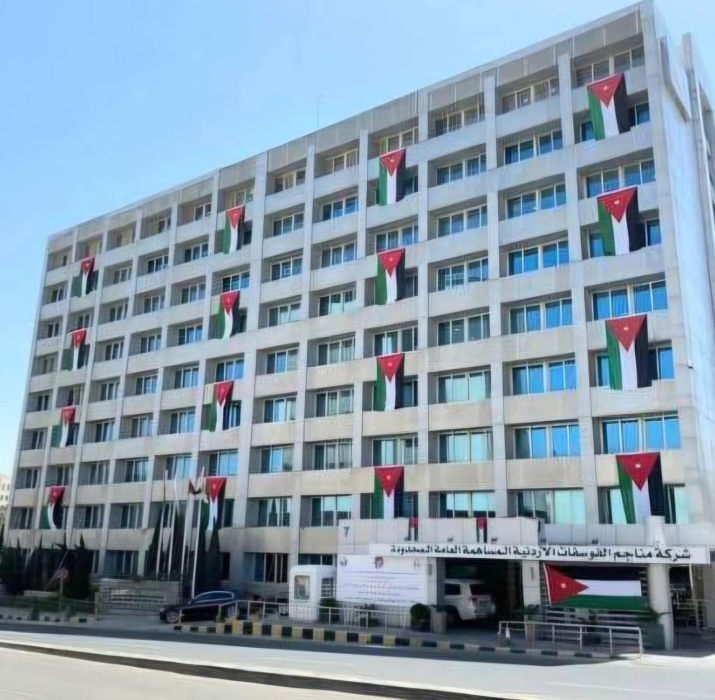 الإعلام حين ينزلق الى التشهير والابتزاز.. اقلام عابثة لن تنال من شركة بحجم الفوسفات