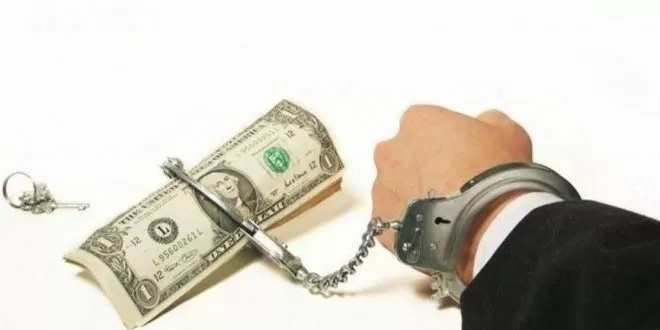 الحجز القانوني على أوراق مالية تعود لرجل أعمال عراقي