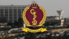 الخدمات الطبية: عطلة رسمية للمستشفيات والمراكز الخميس