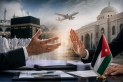 تصعيد غير مسبوق.. جمعية السياحة والسفر تهاجم تصريحات “الأوقاف” وتطالب بتدخل حكومي عاجل