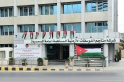 الفوسفات الأردنية توزيع الأرباح النقدية على المساهمين في السابع عشر من الشهر الحالي