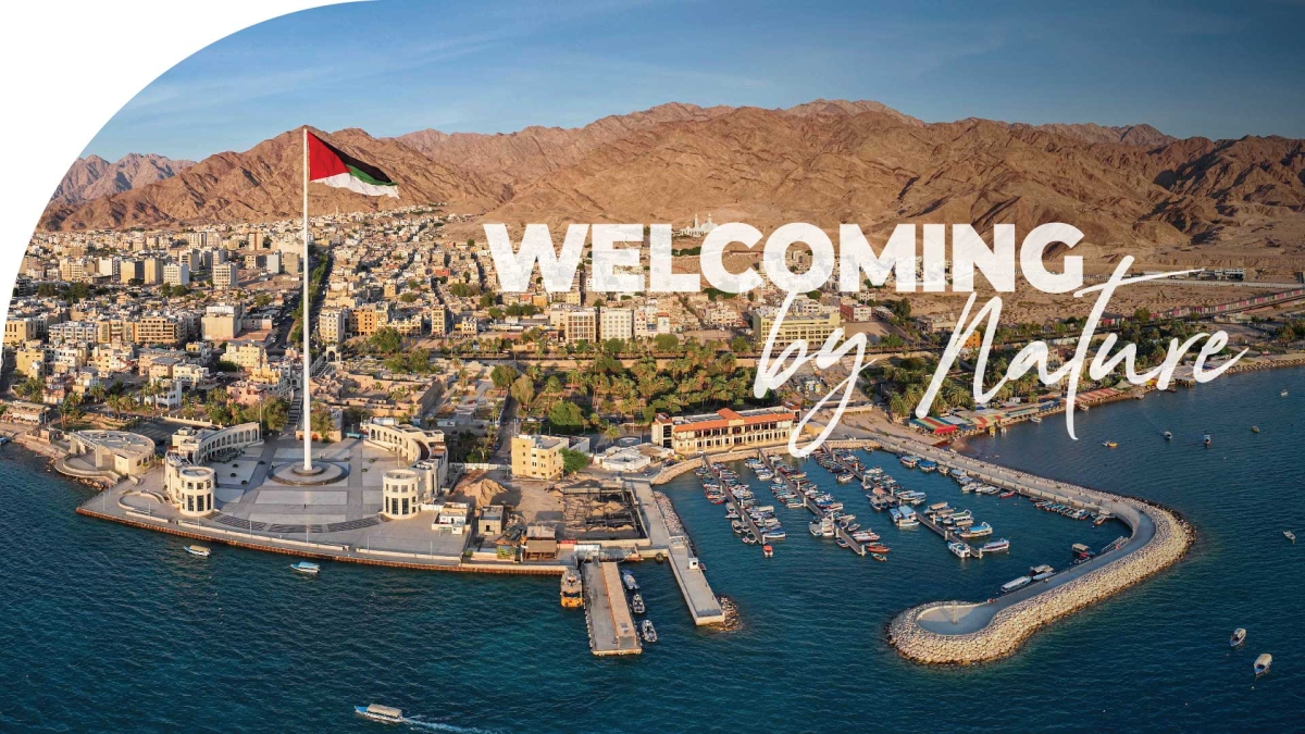 العقبة تطلق حملة روحها بترد الروح باسترداد نقدي يصل إلى 25