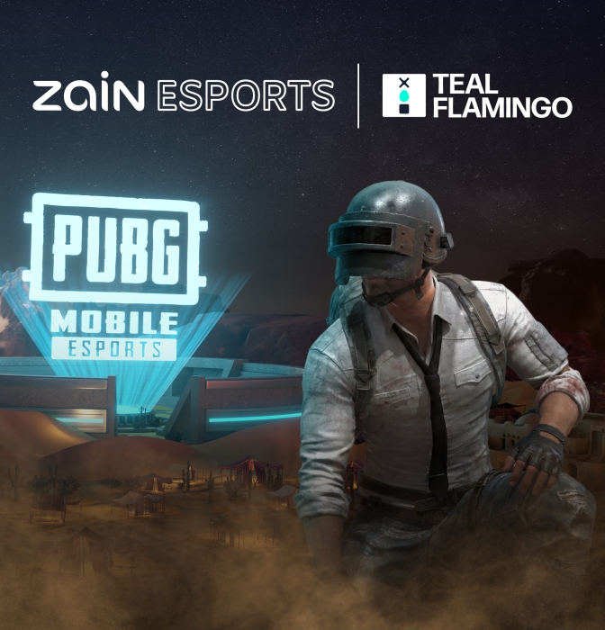مركز زين للرياضات الإلكترونية ينظّم بطولة PMNC PUBG MENA WC بالتعاون مع Tencent  العالمية