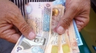 رواتب متقاعدي الضمان الاجتماعي في الحسابات البنكية الخميس المقبل
