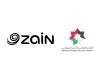 زين والوطني للأمن السيبراني يطلقان حملة توعوية بالأمن الرقمي