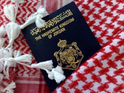 تراجع قوة جواز السفر الأردني عالميًا إلى 62 نقطة.. اليكم ترتيبه عربيا