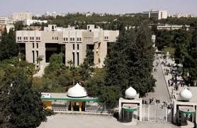 تحويل دوام طلبة الاردنية عن بعد الأربعاء والخميس