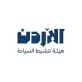 الأردن يوسع حضوره السياحي عالمياً عبر فعاليات ترويجية في عدة عواصم دولية