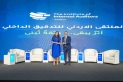 البنك الأردني الكويتي يشارك في رعاية مؤتمر الملتقى الأردني للتدقيق الداخلي بعنوان أثرٌ يبقى وثقة تُبنى