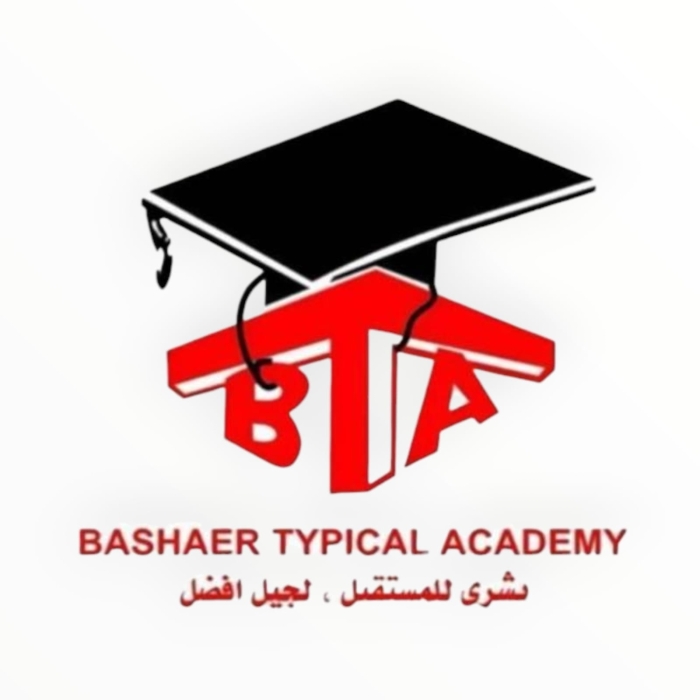 أكاديمية البشائر النموذجية تقيم فعالية “سوق عكاظ
