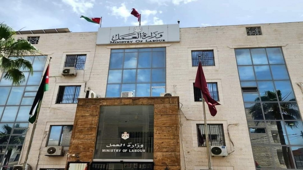 وزارة العمل: الوفد الحكومي في مؤتمر العمل الدولي مكون من 3 أشخاص
