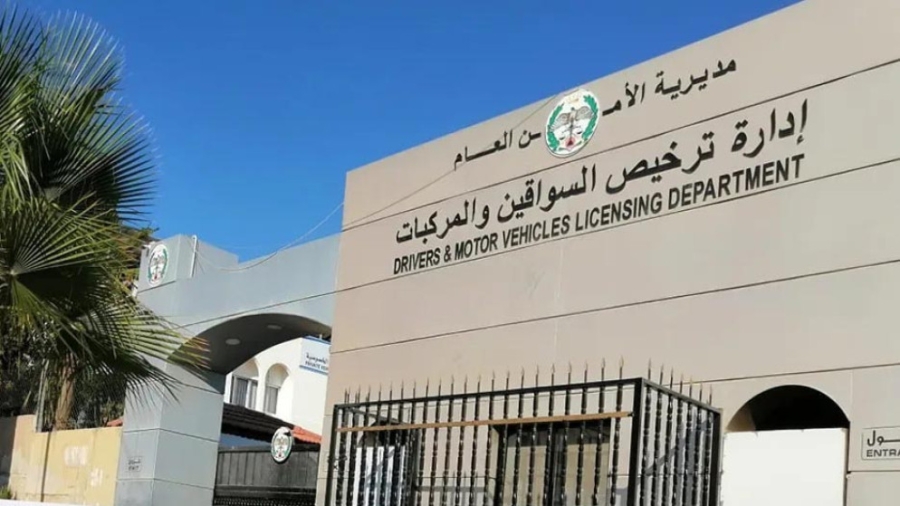 الترخيص تنفي رفع رسوم السيارات الكهربائية الخاصة.. وتوضح تفاصيل النظام الجديد